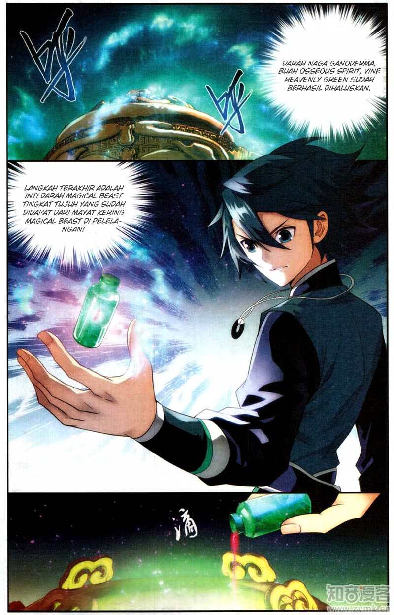 Battle Through the Heavens Chapter 217 halaman 8